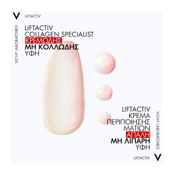 VICHY - LIFTACTIV Collagen Specialist 16 Soin Yeux - 15ml